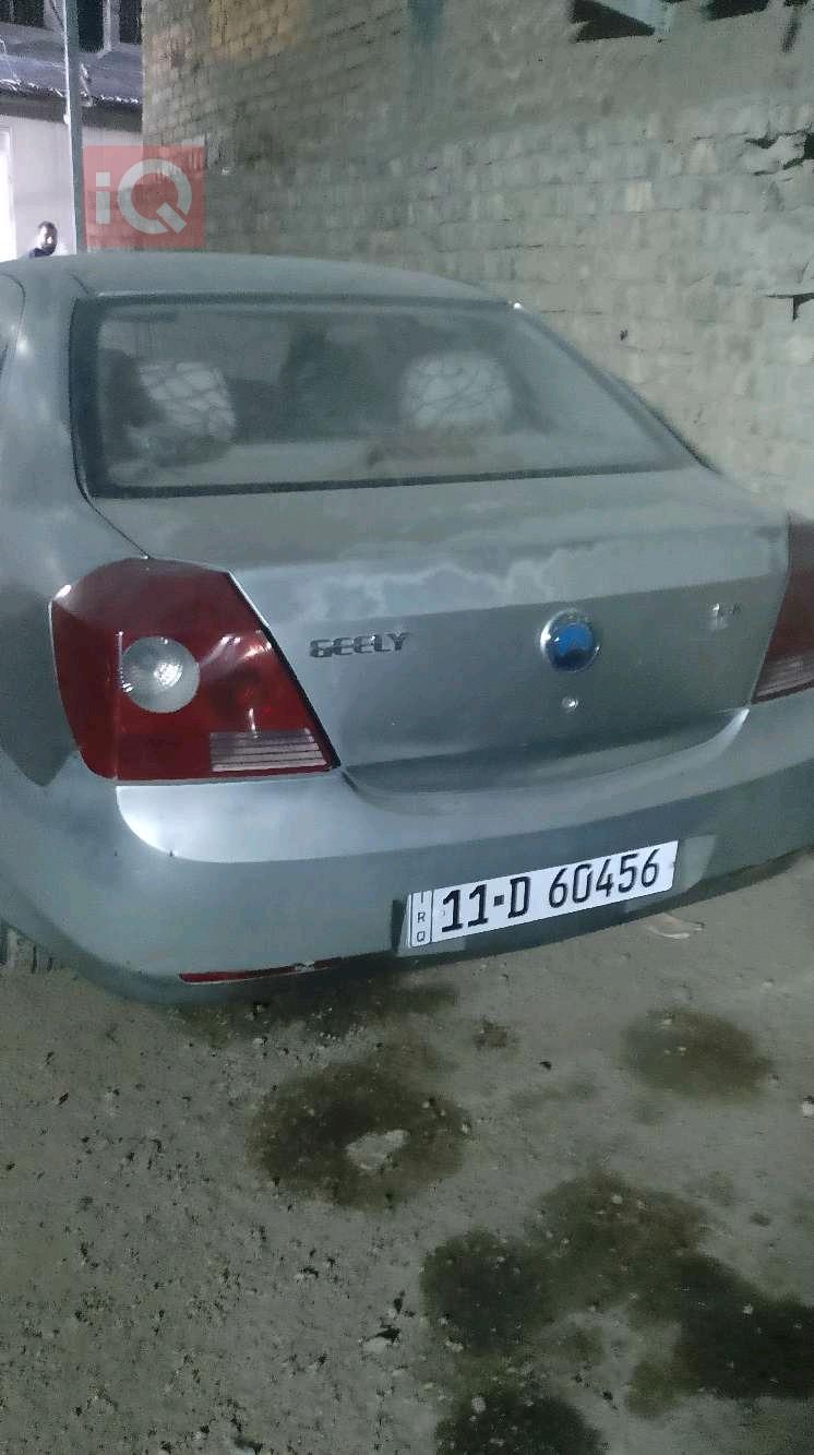 Geely MK